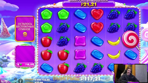 ВАУ ЗАНОСЫ 0ХУ3ТЬ