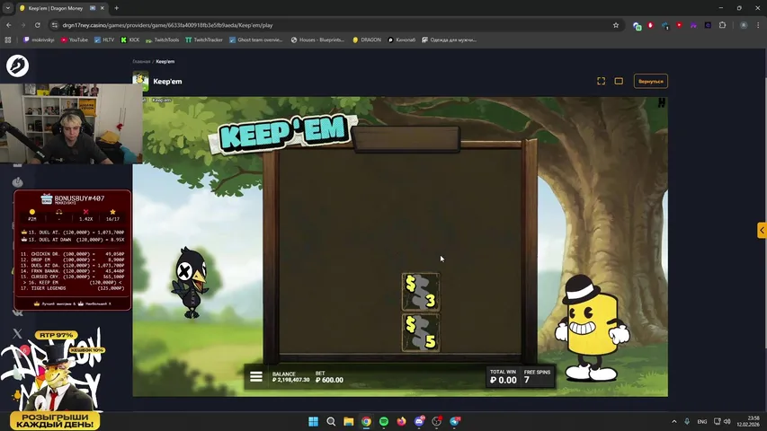 ИРЛ ИЗ БАНИ ДУБАЯ