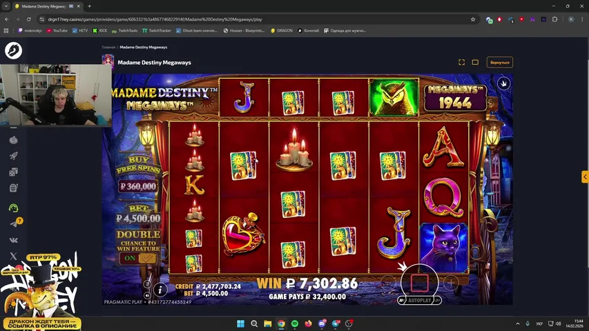 ИРЛ ИЗ БАНИ ДУБАЯ