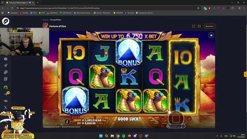 ИРЛ ИЗ БАНИ ДУБАЯ