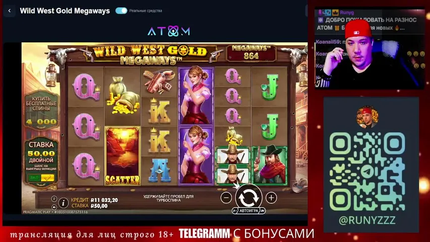 РАЗДАЮ БЕЗДЕПЫ ПО КОДОВОМУ СЛОВУ | ИХ БУДЕТ МНОГО|    ATOM     | РОЗЫГРЫШ 5 000₽ ДЛЯ СВОИХ В TG | ДЕПОЗИТ 15 000₽