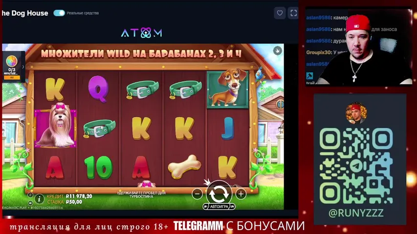 ПИШИ СВОЙ СЛОТ В ЧАТ - ЗАЙДЕМ|    UP=X CASINO| РОЗЫГРЫШ 5 000₽ ДЛЯ СВОИХ В TG | ДЕПОЗИТ 60 000₽