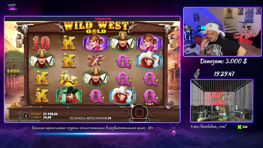 ⚡️Жека и Арчи делают таких⚡️