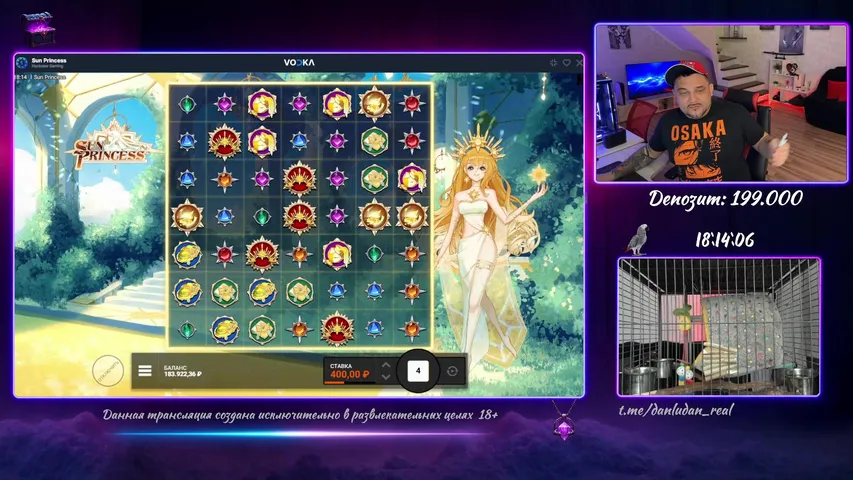 ⚡️Жека делает ТАКИХ⚡️