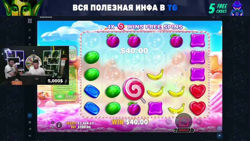 -430,000$ НО Я СМИРИЛСЯ И ИЗЛЕЧИЛСЯ