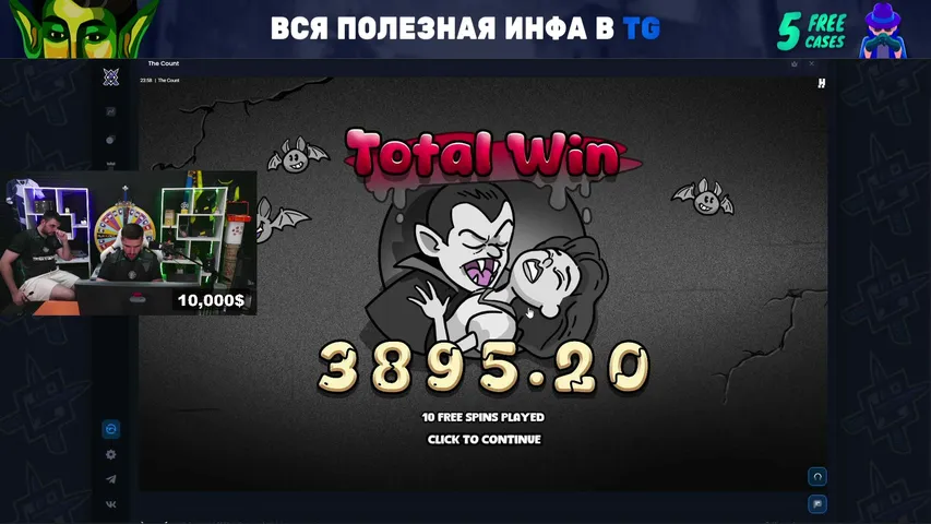 -430,000$ НО Я СМИРИЛСЯ И ИЗЛЕЧИЛСЯ