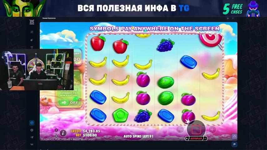 -430,000$ НО Я СМИРИЛСЯ И ИЗЛЕЧИЛСЯ
