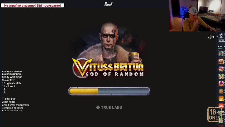 Бонус бай!!!