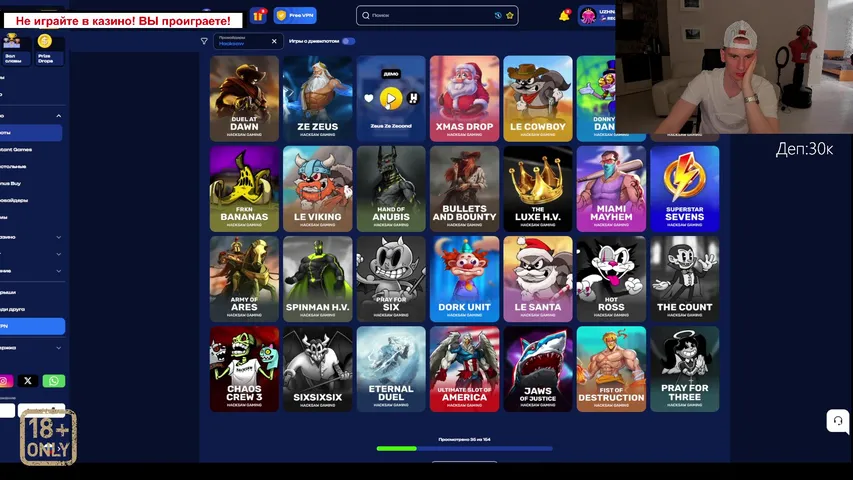 Фугу-дай денег!!!