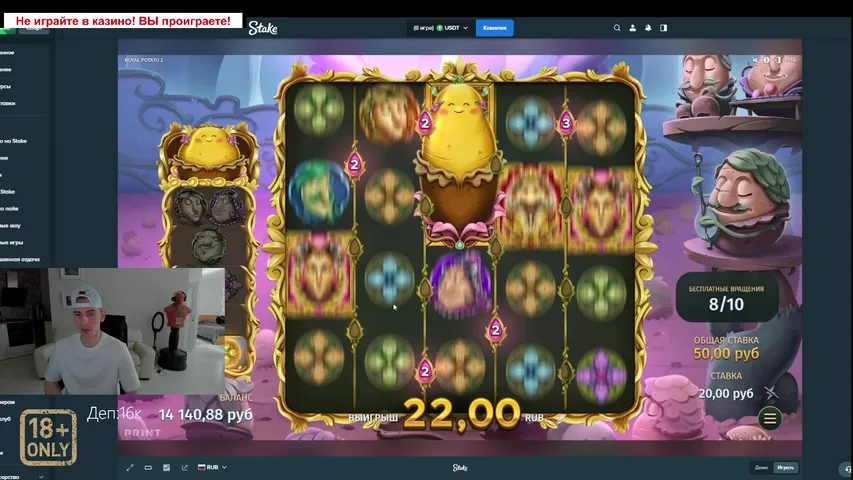 Пытаюсь раскататься с маленького дэпа...