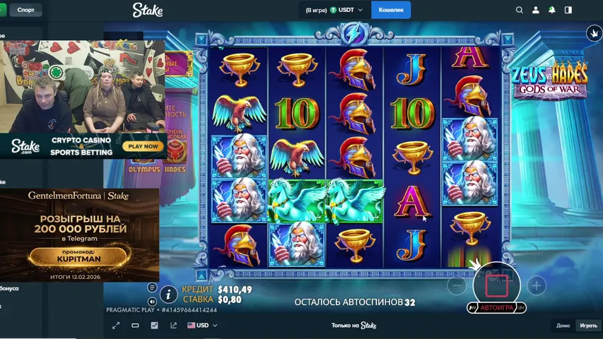 1win - 500⭐cooperation: t.me/denden19800 and gentelmenfortuna@gmail.com⭐ !тг !stake