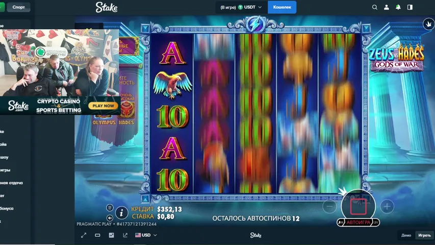 1win - 500⭐cooperation: t.me/denden19800 and gentelmenfortuna@gmail.com⭐ !тг !stake