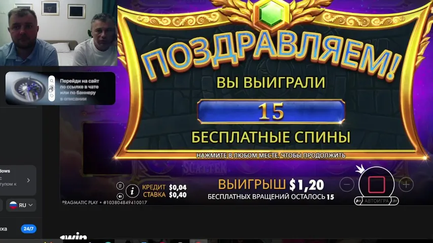 Открываем 42 бонуски⭐1win - 1500$⭐cooperation: t.me/denden19800 and gentelmenfortuna@gmail.com⭐ !тг