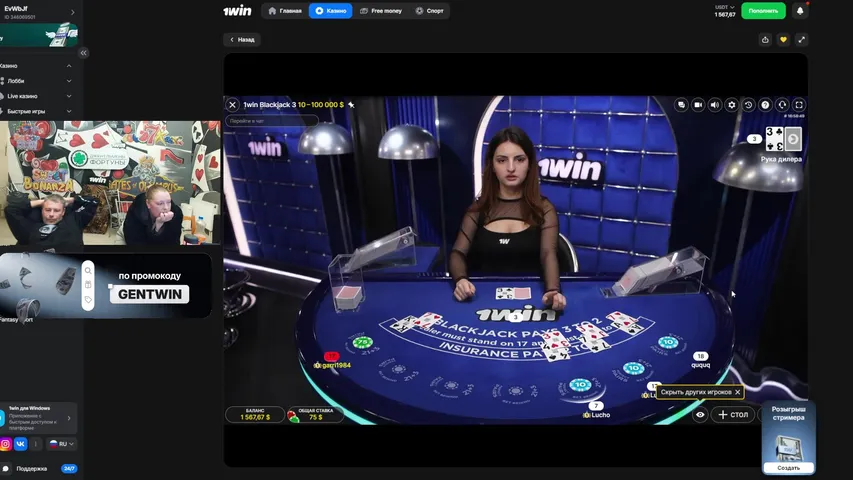 1win - 1500$⭐cooperation: t.me/denden19800 and gentelmenfortuna@gmail.com⭐ !тг