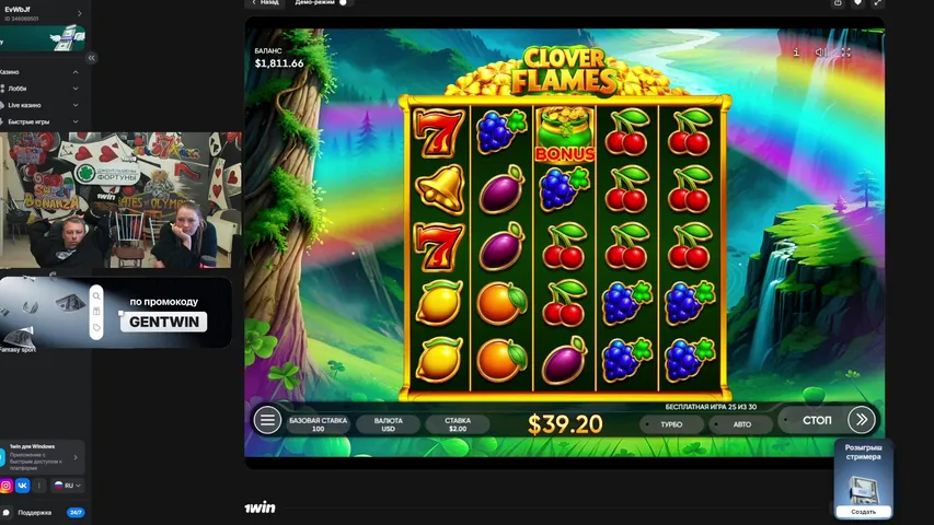 1win - 1500$⭐cooperation: t.me/denden19800 and gentelmenfortuna@gmail.com⭐ !тг