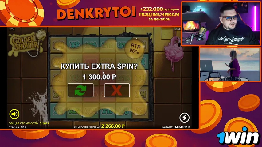 Подписка = Деньги | SLOTS AND CASINO