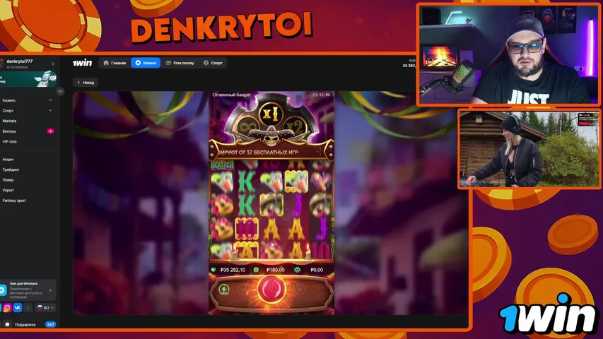 Подписка = Деньги | SLOTS AND CASINO