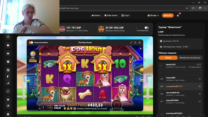 50К ДЕП ИГРАЕМ НА ДЖОЕ