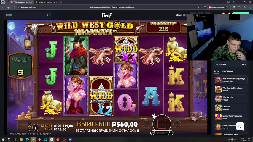 валентин ебаный