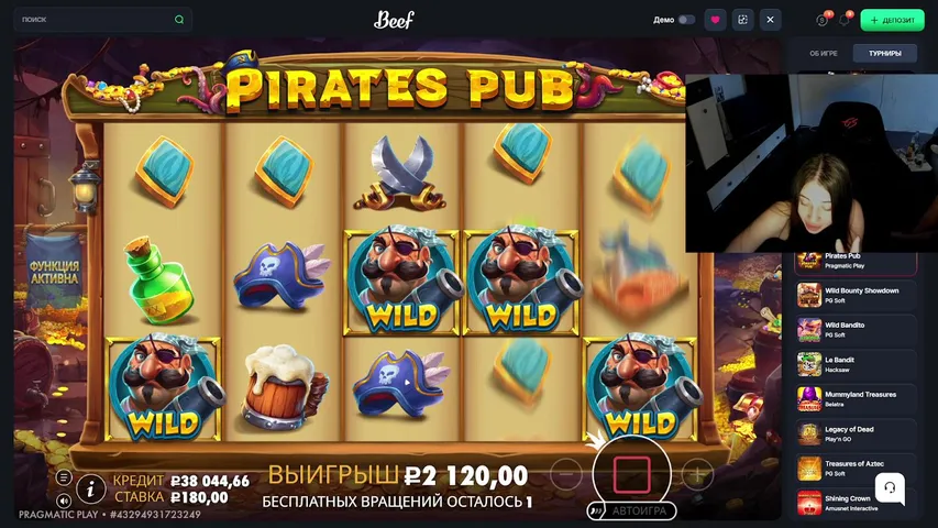 валентин ебаный