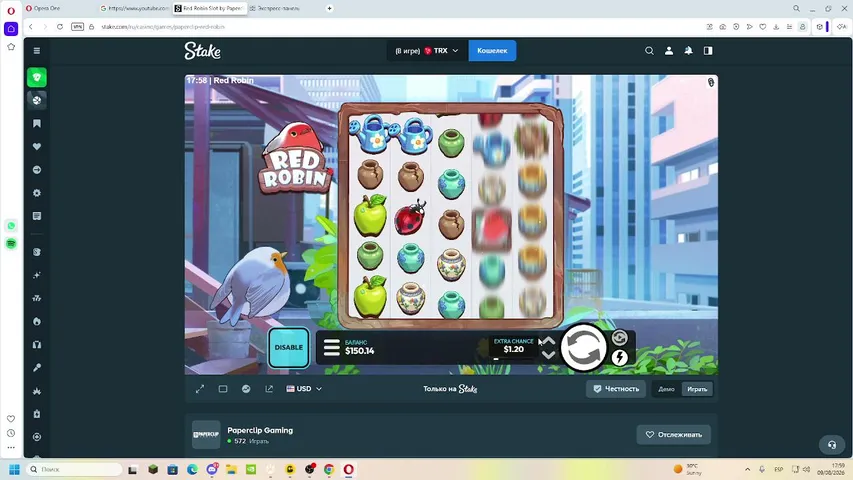 casino w депчииик!  вечерний деп! 320$ играю на stake!