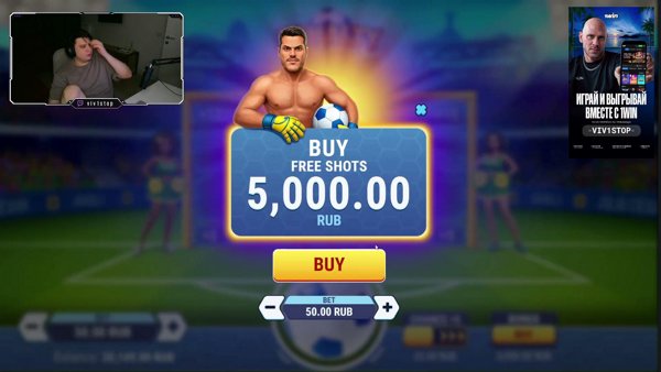 50К ДЕП / ХАЙЛАЙТ ЗА СКИНЫ !SKIN БОЛЬШОЙ КОНКУРС