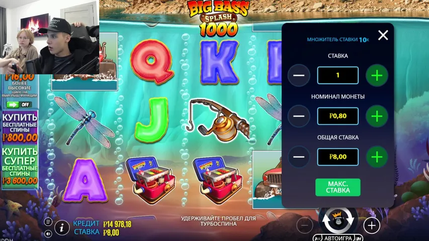 КРУТИМ СЛОТЫ И ЧИЛИМ ⭐  t.me/caimancas