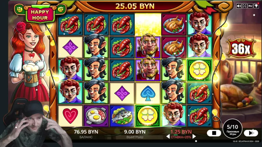 ОНЛАЙН ЗАНОСЫ С GULLIVER