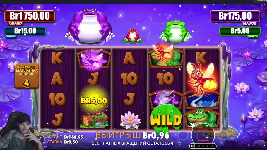 ОНЛАЙН ЗАНОСЫ С GULLIVER