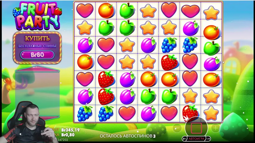 ОНЛАЙН ЗАНОСЫ С GULLIVER