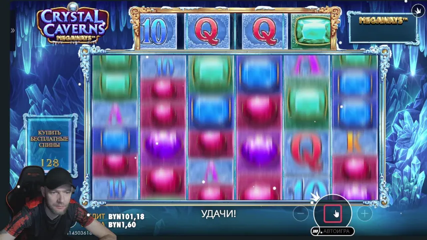 ОНЛАЙН ЗАНОСЫ С GULLIVER