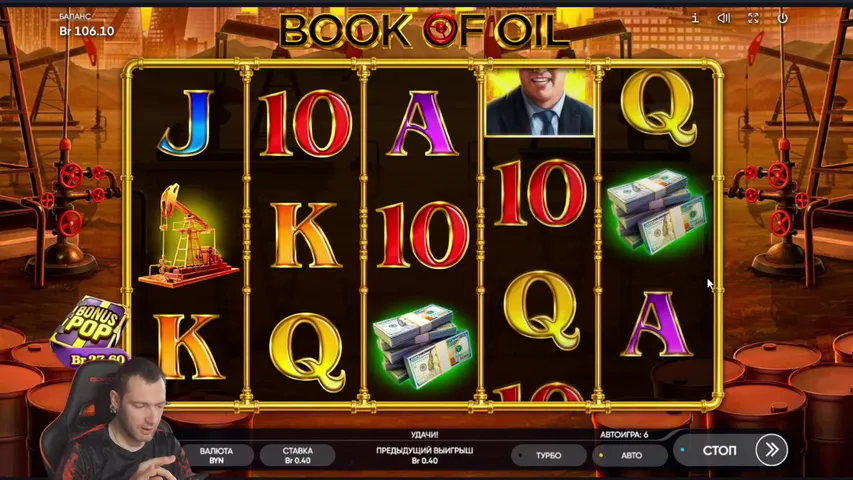 ОНЛАЙН ЗАНОСЫ С GULLIVER