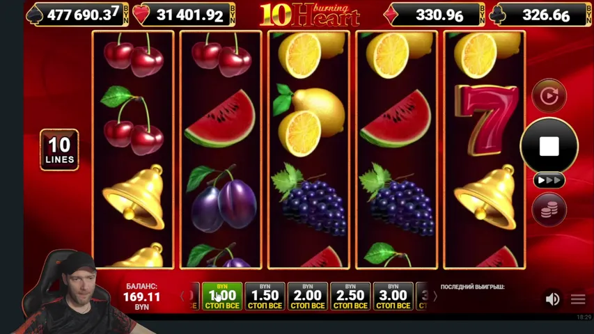 ОНЛАЙН ЗАНОСЫ С GULLIVER