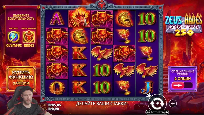 ОНЛАЙН ЗАНОСЫ С GULLIVER