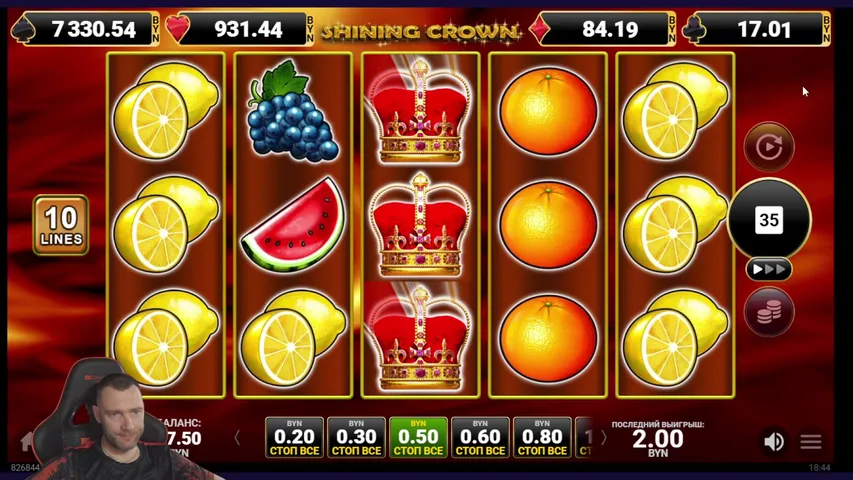 ОНЛАЙН ЗАНОСЫ С GULLIVER