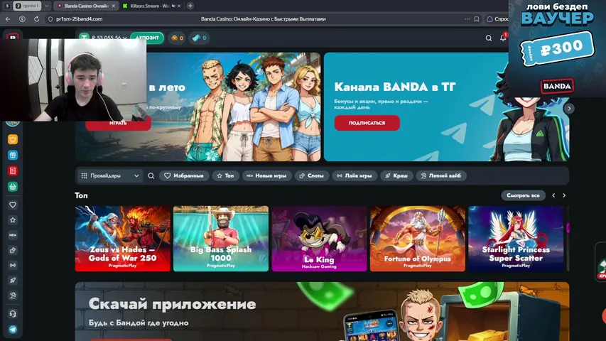 чёта чёта несётся🥵
deposit: 600 usdt