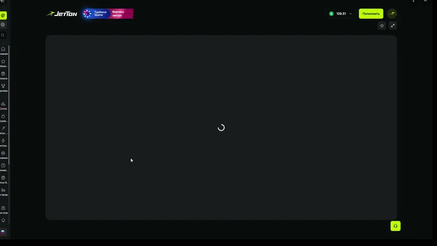 zeiless стримит