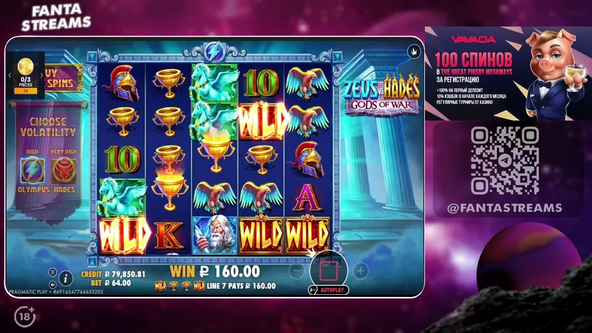ПЫТАЮСЬ ОТМАЗАТЬСЯ, ДЕП 80.000р !tg