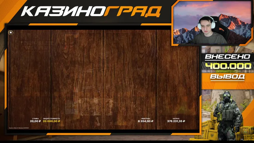 Деп 500к, отмазываем 1кк | розыгрыши 150к в тг