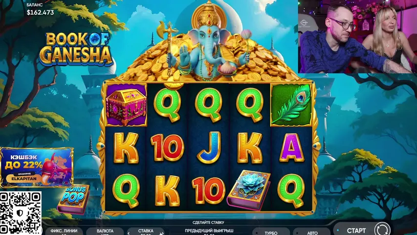 ПОДГОТВКА К ПРАЗДНИКУ