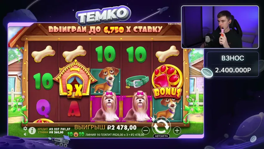 video-thumb