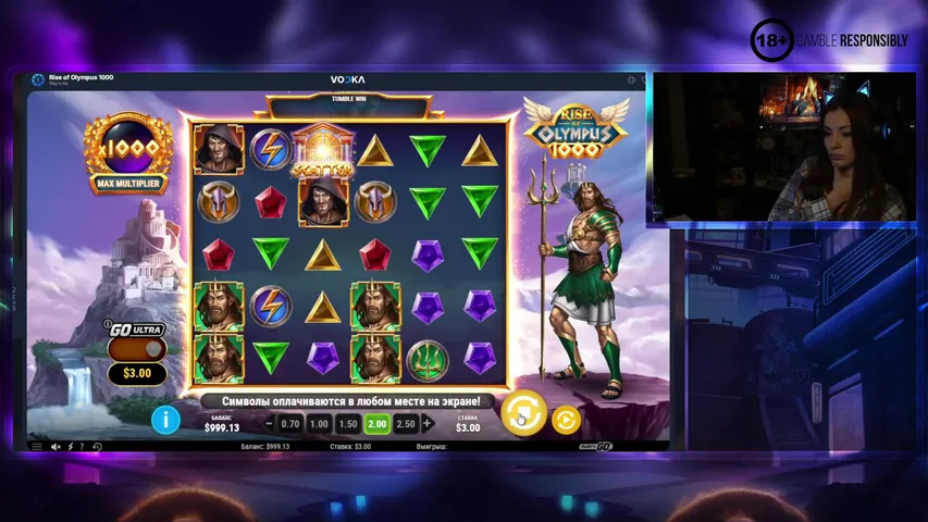 А лям уже когда будет / Malaya Casino