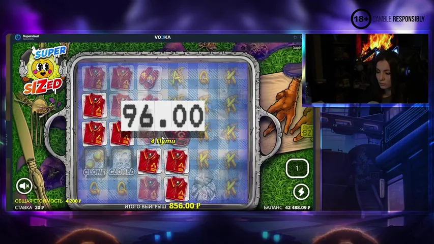 А лям уже когда будет / Malaya Casino