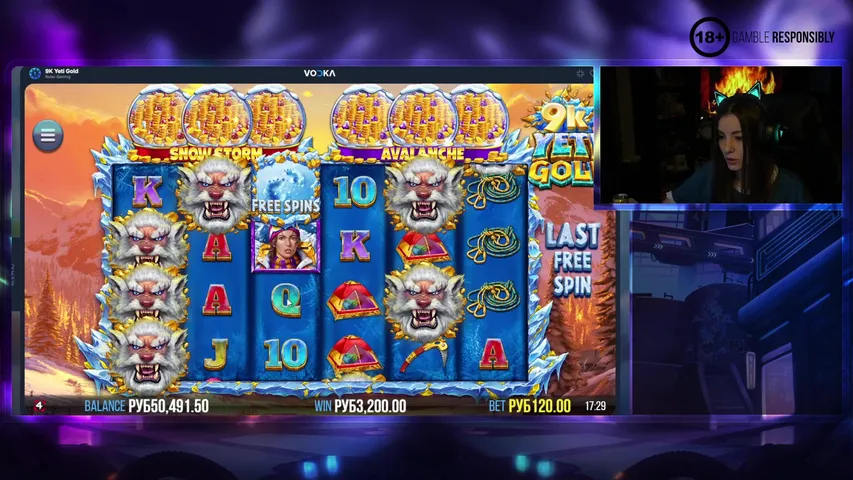 А лям уже когда будет / Malaya Casino