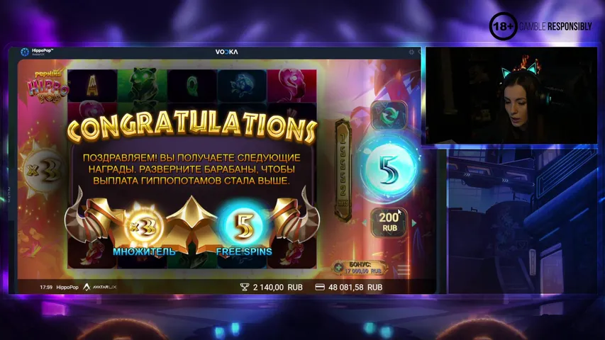 А лям уже когда будет / Malaya Casino