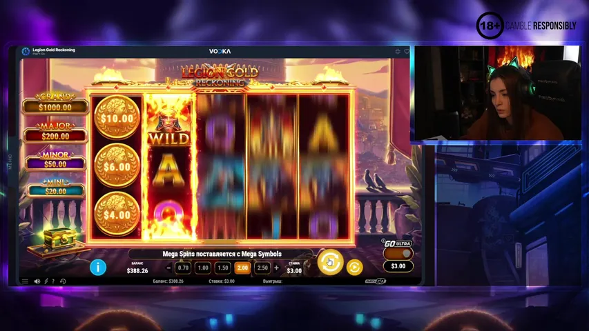 За заносами!!! / Malaya Casino
