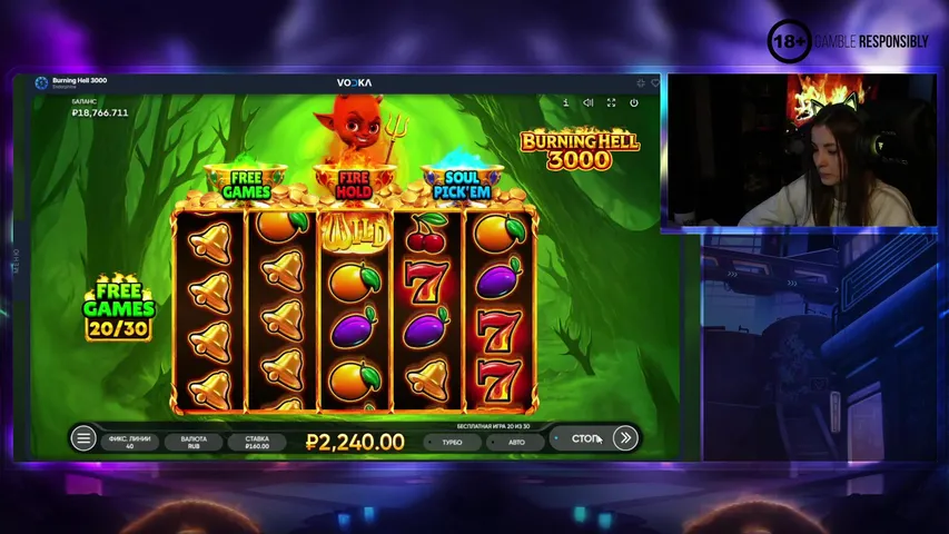 За заносами!!! / Malaya Casino