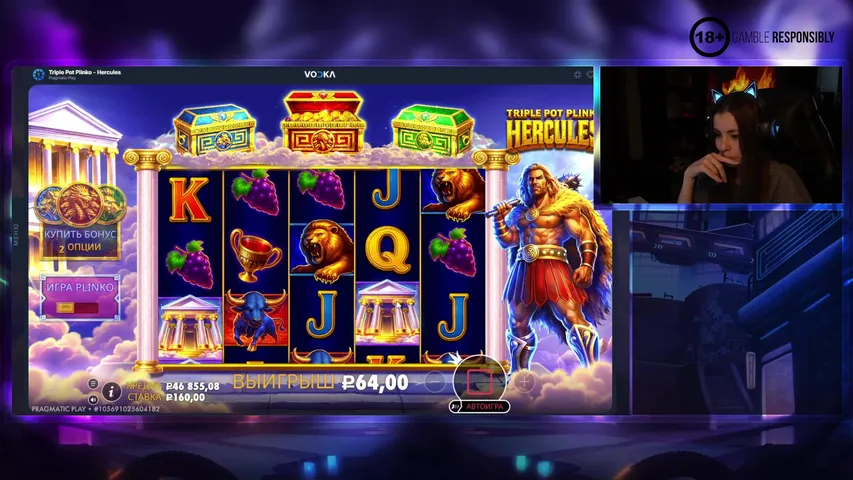За заносами!!! / Malaya Casino