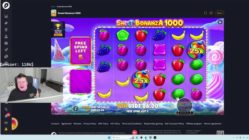 🔥110к$ | ВСЕ ССЫЛКИ В ОПИСАНИИ