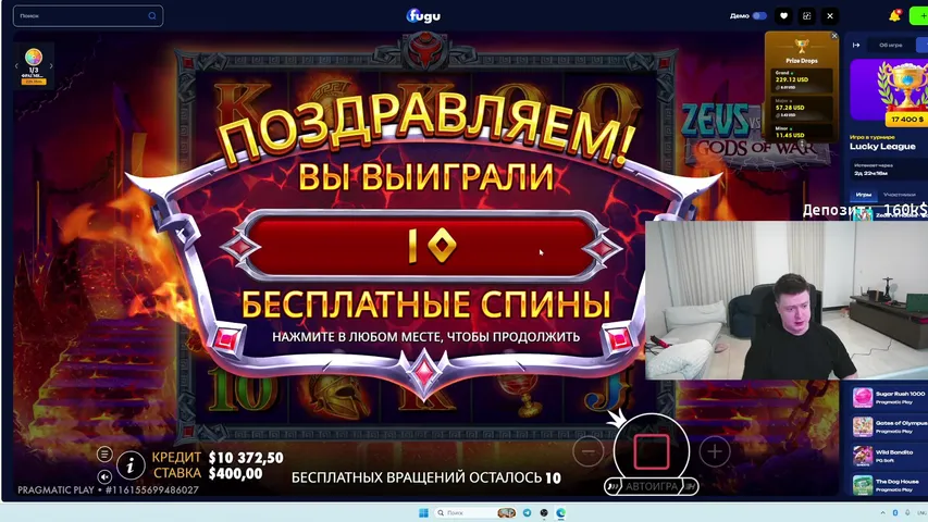 🔥 Буууя, мир так красив | ВСЕ ССЫЛКИ В ОПИСАНИИ